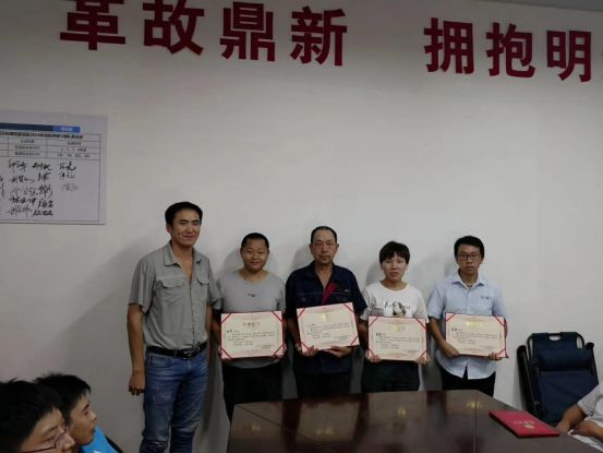 设备公司承接万科·璞悦里项目历史最高分通过交付评估