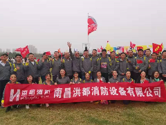 燃情开跑 快乐逐梦