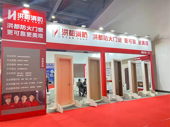 洪都消防亮相2021年首届中国（江西）国际消防设备技术交流展览会