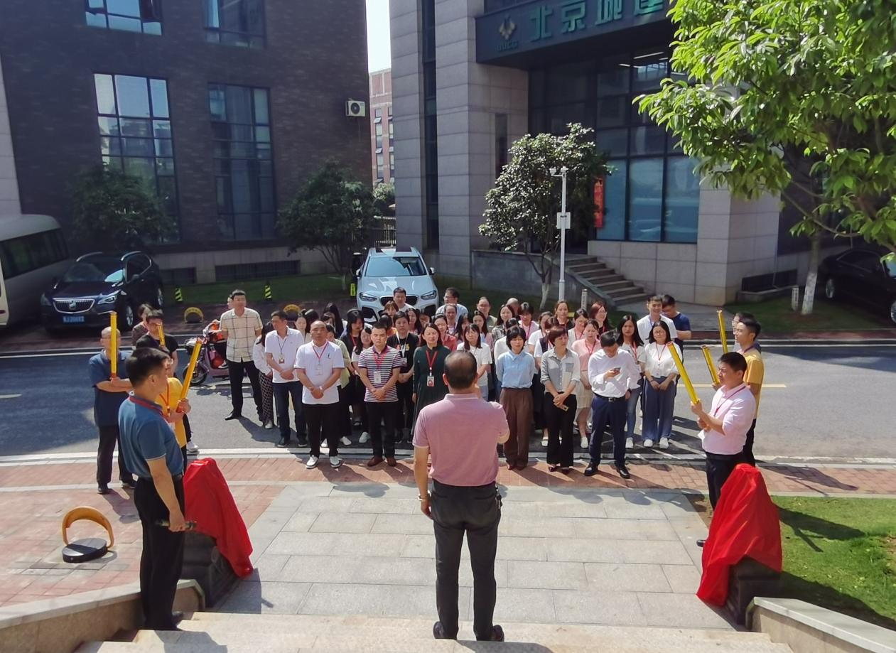赛维莱洪都消防麒麟揭幕仪式圆满成功