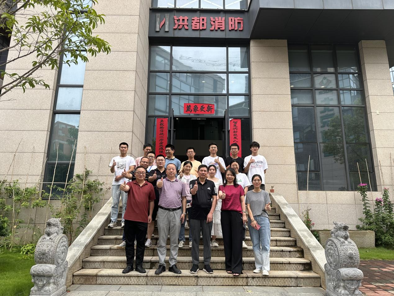 薪火相传，司歌不辍——工程公司举办员工退休仪式