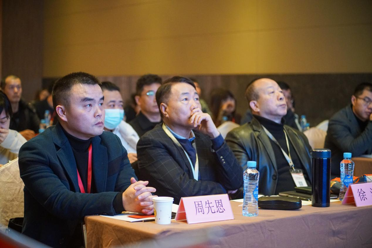 奋斗赢未来，创新谱华章——瑞信集团2023年度经营工作会议顺利召开